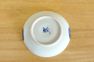 りんご園 3寸皿