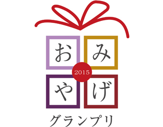 【和食器通販　金照堂】　京千　花鳥風月　箸置セット（化粧箱入り）