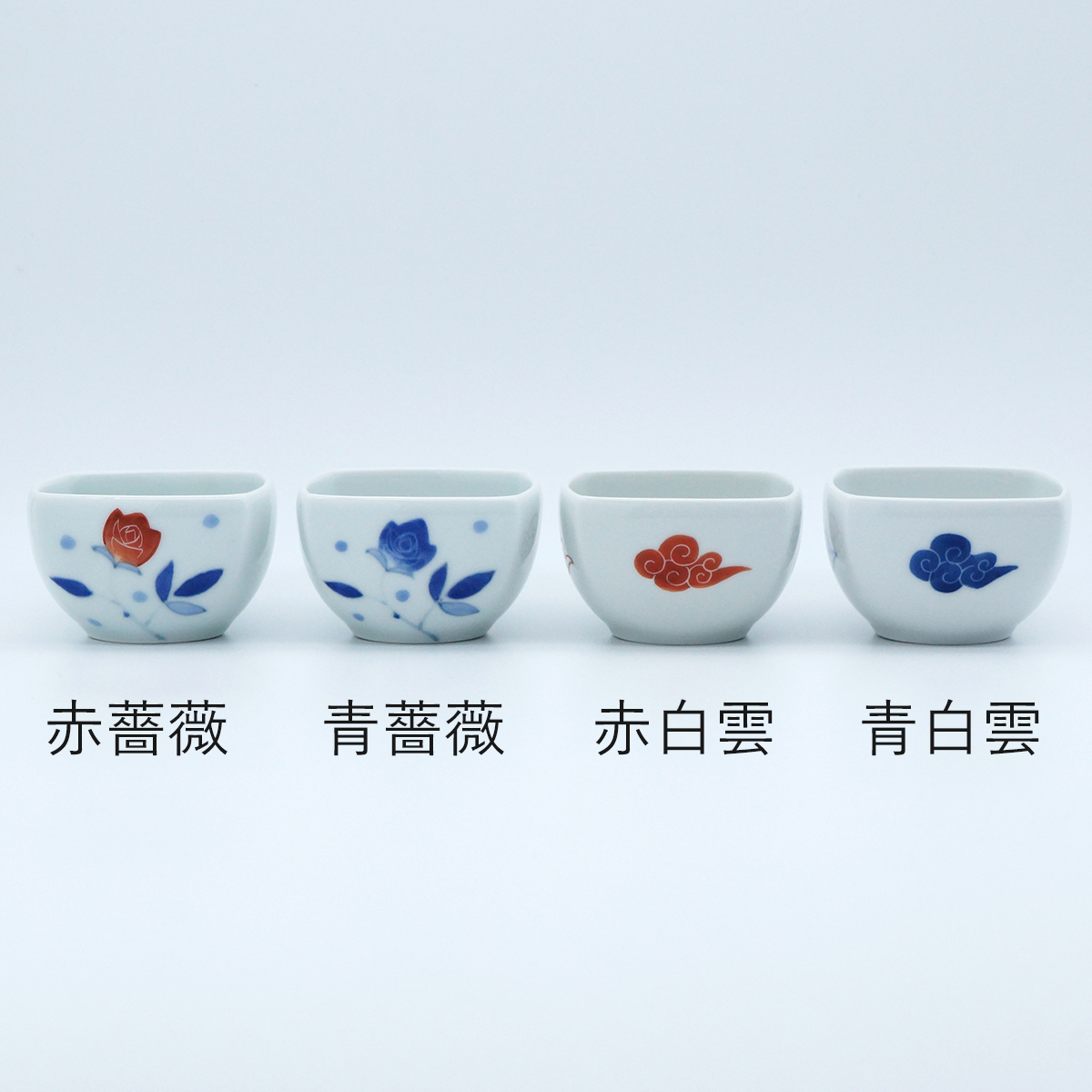 金照堂2020父の日